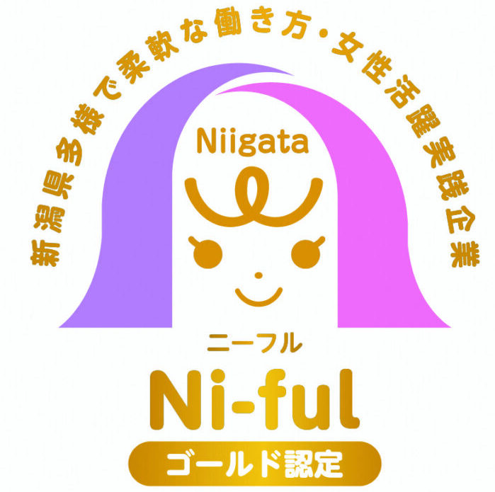 Ni-fulゴールド認定企業に認定されました