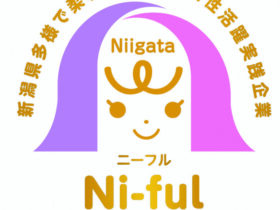 Ni-fulゴールド認定企業に認定されました